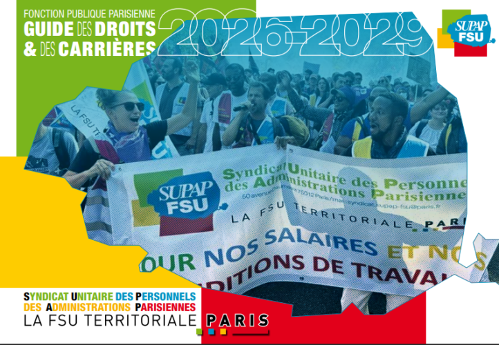 Guides des carrières