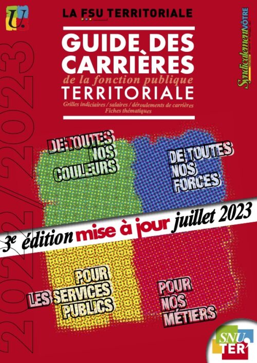 Guides des carrières